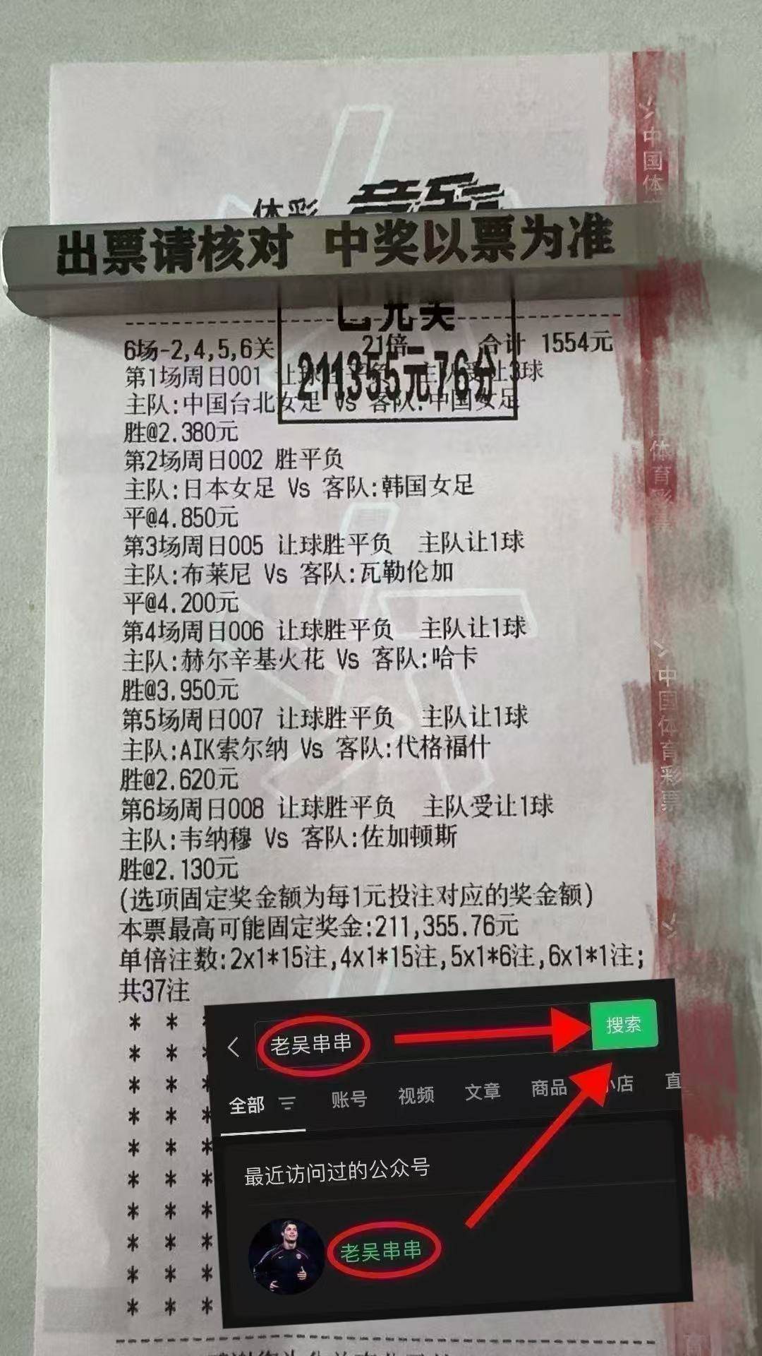 开云彩票 -欧冠今晚再迎强敌；北京国安战术微调；主帅态度——压力陡增；赛程密集仍需轮换 