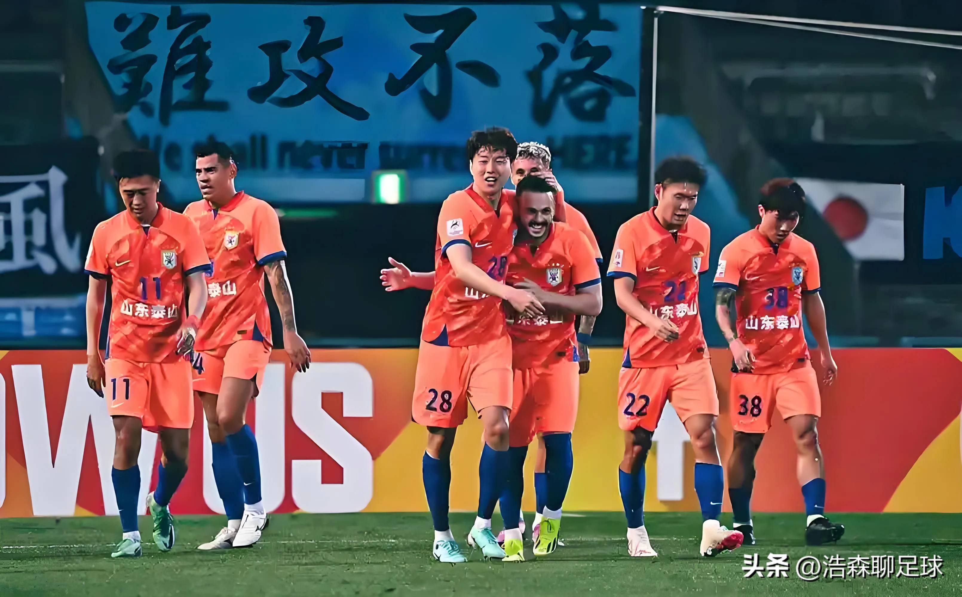 开云娱乐入口 -中超赛后再迎强敌；山东泰山防线松动；主帅态度——信心回归；控场能力受关注的简单介绍