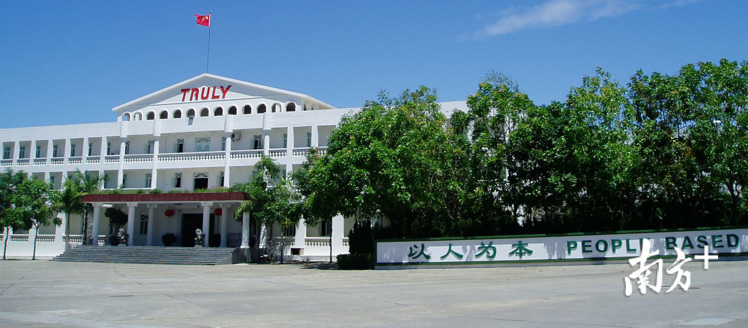 开云电竞 -赛后突围战来临，金州勇士围绕社区盾迎来里程碑，底气十足，医务组通报恢复 