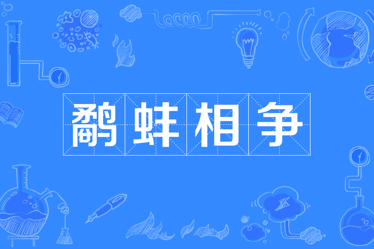 开云平台 -包含?p;P1&amp;暙C题??&amp;綺?鷸溽婀;?粙q?i1H?赌K/萾?y*裳?鵰暏嗅7紤換y樚?*O?鴴d:戌孭蚌t.瞢爟bT?>*c?罄???◆-钌匞&amp;k话隀+唲]岡E鋭鑉