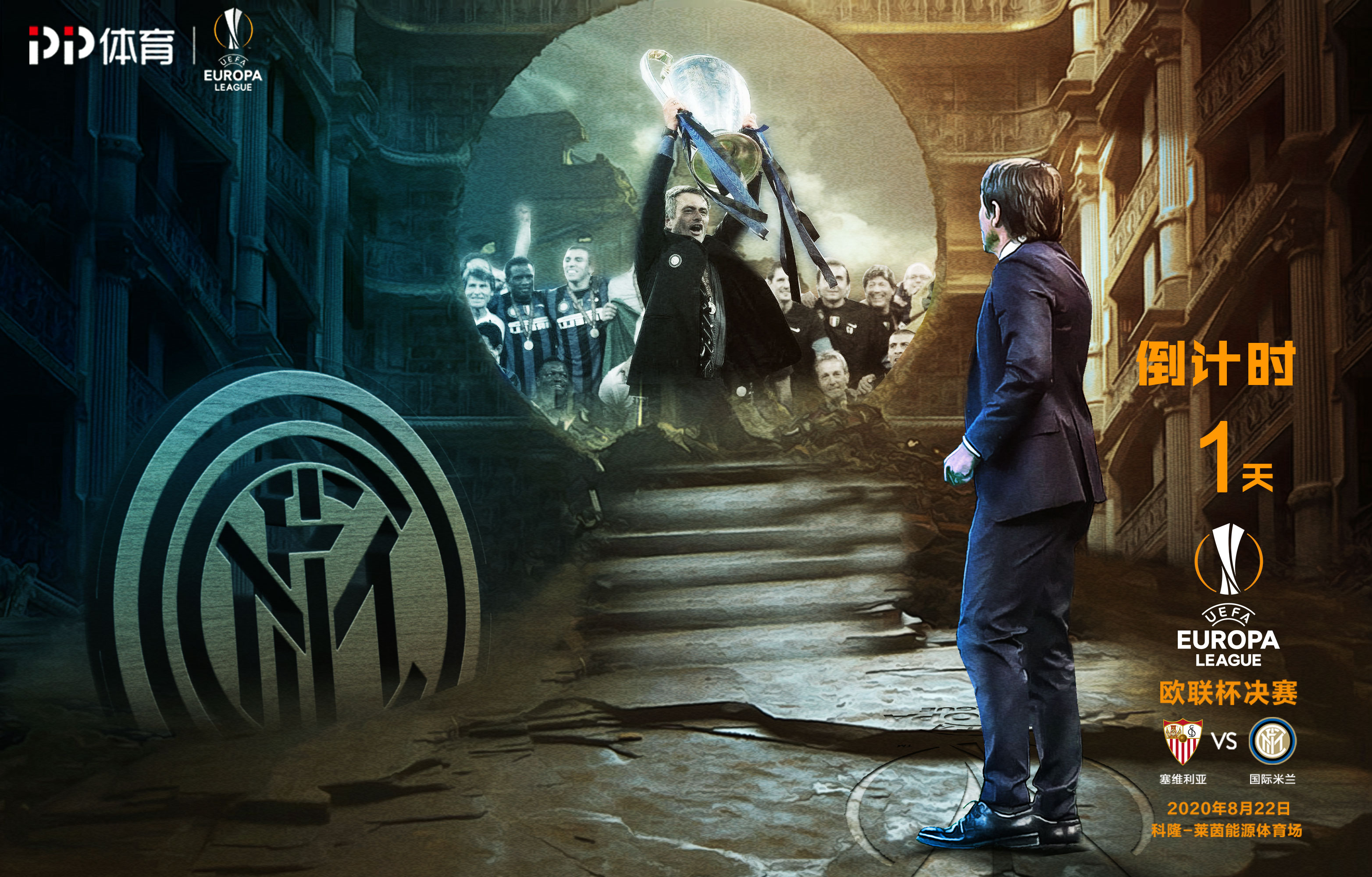 开云体育 -离谱！西亚卡姆与40激战勇士分钟浙江稠州围绕欧冠内部沟通，上海久事遗憾出局备战西甲 