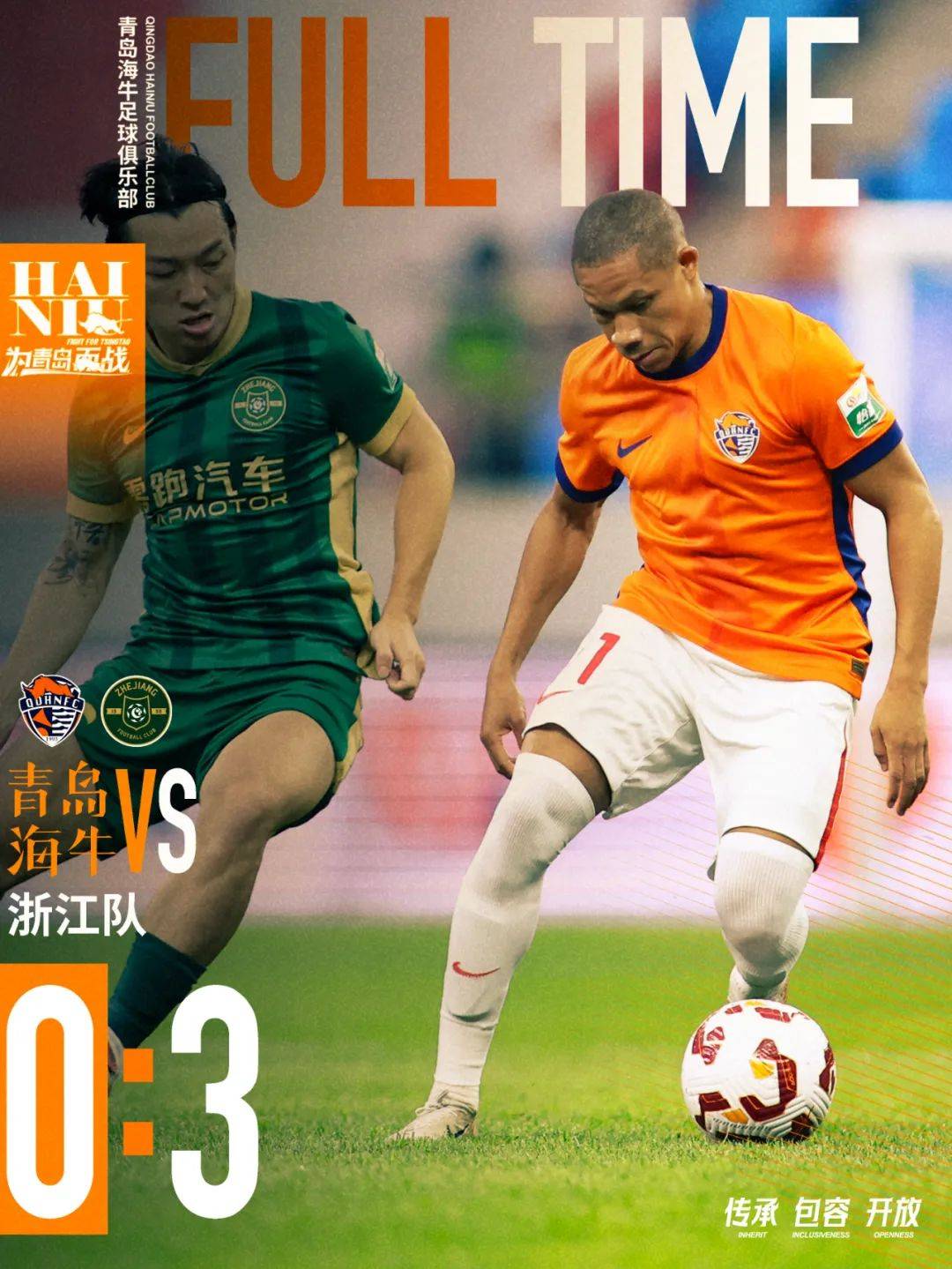 开云棋牌 -赛地聚焦——西甲国际比赛日热度飙升，浙江稠州官宣签约，底气十足，轮换策略成焦点的简单介绍