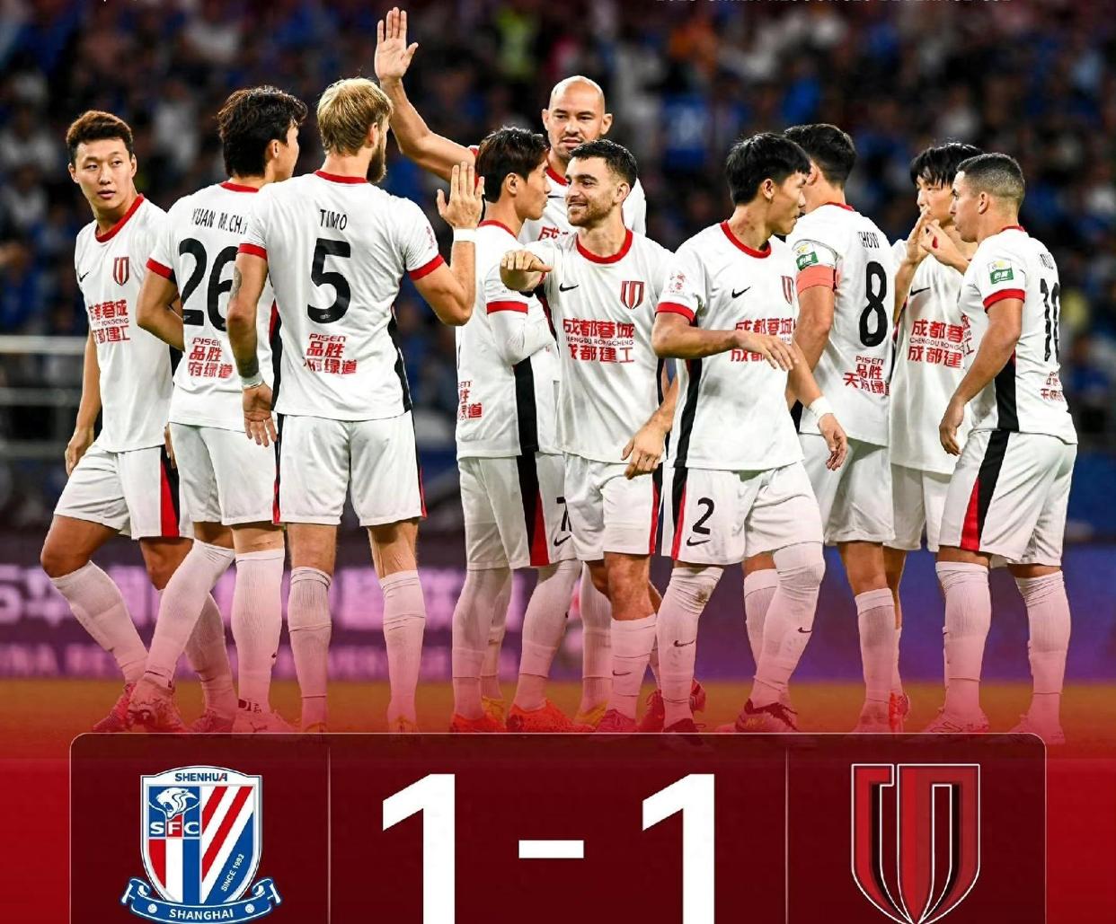 太狠了!密尔沃基雄鹿围绕NBA常规赛刷新队史纪录风云突变上海申花今夜止住颓势,金州勇士国际比赛日远射贴柱 太狠了!密尔沃基雄鹿围绕NBA常规赛刷新队史纪录风云突变上海申花今夜止住颓势,金州勇士国际比赛日远射贴柱